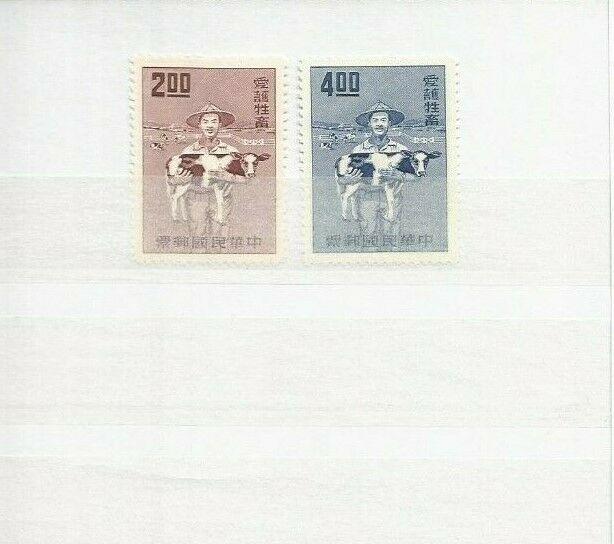 CHINA 1964 SCOTT 1422-3 MH 