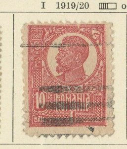 A5P50F396 Romania 1920-22 10b Used-