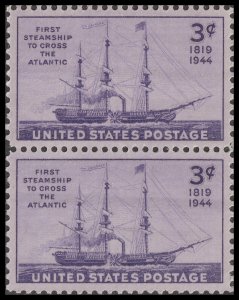 US 923 Steamship Savannah 3c vert pair MNH 1944