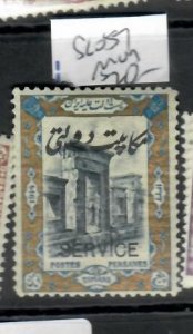IRAN SC O57      MOG        P0713H