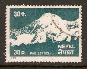 Nepal  #363  used  (1979) 