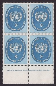 UNITED NATIONS #64 BRADBURY WILKINSON IMPRINT BLOCK OF FOUR