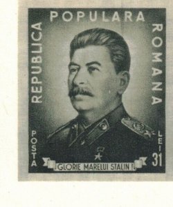 Romania Sc 718 MNH Imperf issue of 1949 - Joseph V. Stalin 70th Birthday