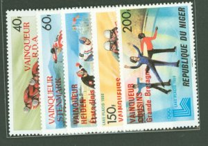 Niger #501-5v  Single (Complete Set)