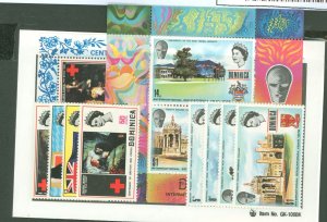 Dominica #308-15a  Single (Complete Set)