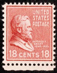 United States Scott 823 Mint never hinged.