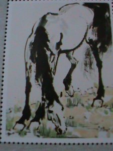 ​CHINA-1943-FAMOUS ARTIST HSU PEIHUNG'S GALLOPING HORSE PAINTING MNH S/S VF