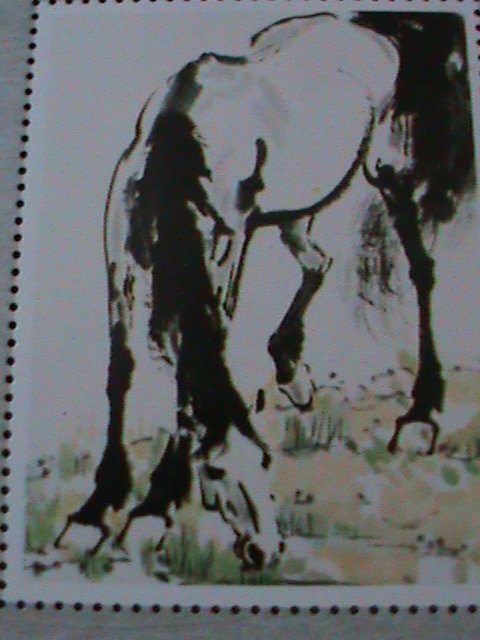 ​CHINA-1943-FAMOUS ARTIST HSU PEIHUNG'S GALLOPING HORSE PAINTING MNH S/S VF