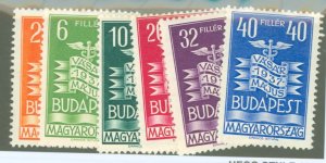 Hungary #503-508  Single (Complete Set)