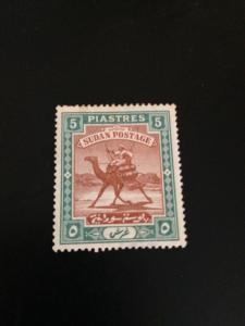 Sudan sc 15 MH wmk 71