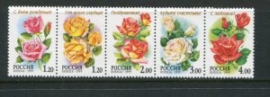 Russia #6528b MNH