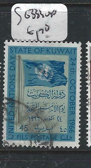 KUWAIT  (PP0705BB)  UN    SG 333   VFU