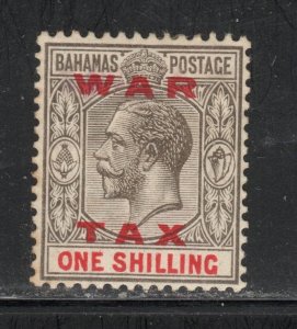 Bahamas Scott# MR13  OG  Hinged single