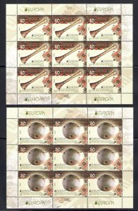 2014 EUROPE CEPT Macedonia, 2 minifoils of 10 val Musical Instruments MNH**