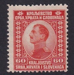 Yugoslavia   #8  used 1921  King Alexander  60p