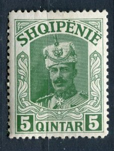 ALBANIA; 1914 early Prince William issue Mint hinged 5q. value