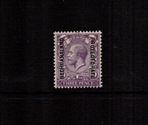 Bechuanaland Protectorate 101 MNH cat $ 11.00  2618