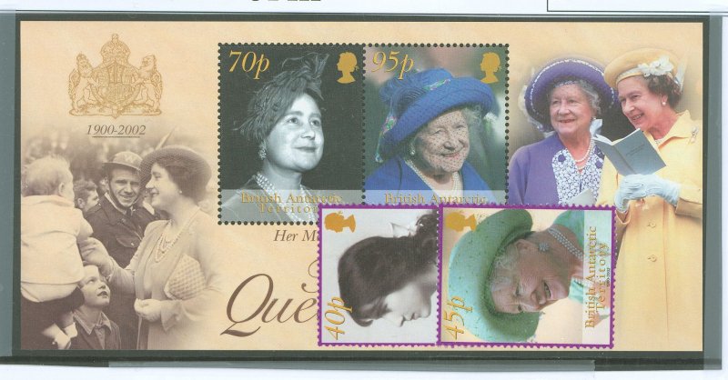 British Antarctic Territory #312-314 Mint (NH)