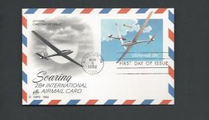 Scott #  UXC20  AIR  MAIL    POSTAL  CARD     FDC