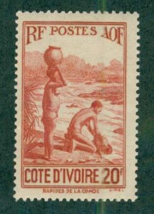 Ivory Coast 157  MNH BIN$ 1.50
