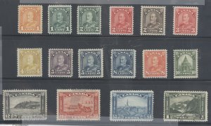 Canada #162-177  Single (Complete Set)