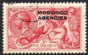 1925 - 1931 GB offices in Morocco KGV Britannia set used Sc# 218 219 $129.00