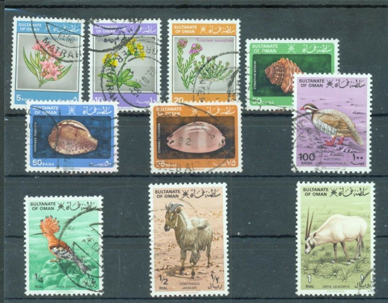 Oman 1982 Plants Shells, , Birds, Animals part set 10 values to 1r used 