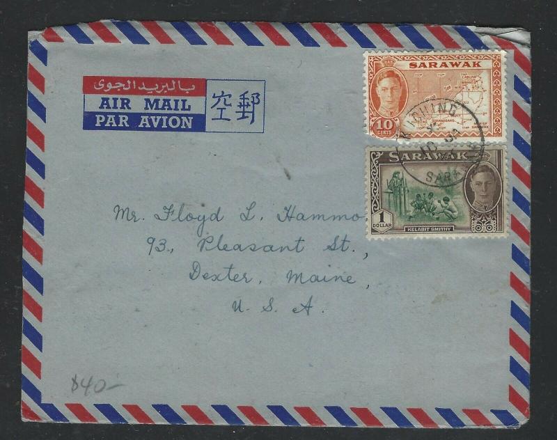 SARAWAK COVER (P0804B) 1956 KGVI 10C+$$1.00 KUCHING TO USA WITH LETTER