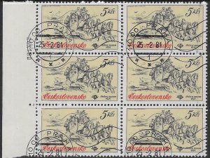 Czechoslovakia #2346 used edge block of 6  WIPA Phil. Exhib.  Nice.