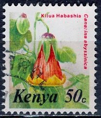 Kenya; 1983: Sc. # 251: O/Used Single Stamp