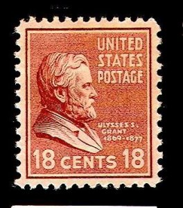 momen: US Stamps #823 Mint OG NH PSE Graded 95