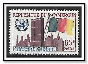 Cameroun #342 Admission To UN MH