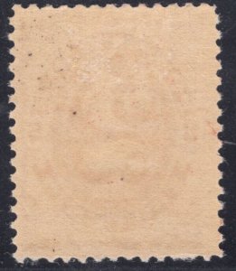 MOMEN: US STAMPS #J16 POSTAGE DUE MINT OG H LOT #77210*