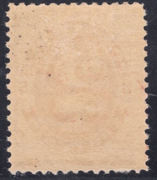 MOMEN: US STAMPS #J16 POSTAGE DUE MINT OG H LOT #77210*