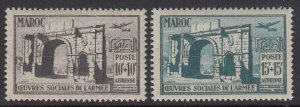 French Morocco CB40-1 Arch of Triumph mnh