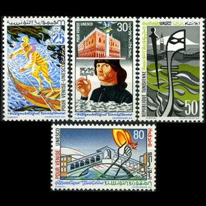 TUNISIA 1972 - Scott# 571-4 Save Venice Set of 4 LH