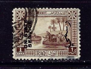 Iraq O14 Used 1924 issue