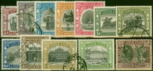 Jaipur 1931 Investiture Set of 12 SG40-51 V.F.U Rare