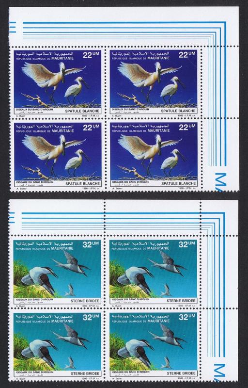 Mauritania Birds Spoonbill Terns 2v issue 1986 Top Right Corner Blocks of 4