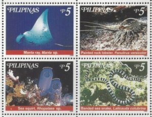 Philippines #2614 MNH CV$3.00 Marine Biodiversity