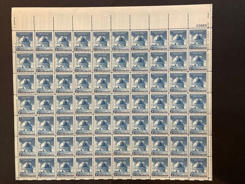 1948 sheet - Palomar Mountain Observatory - Sc# 966 | United States ...