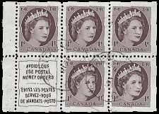 CANADA   # 337a USED BOOKLET PANE OF 5  (1)