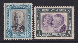 Johore (Malaya), Scott 126-127 (SG 129-130), MHR