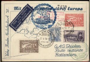 Greece 1933 Zeppelin Si207 Netherlands Germany Rome Italy Flight Cover 100820