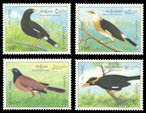 Laos 1995 BIRDS Scott #1213-1216 Mint Never Hinged