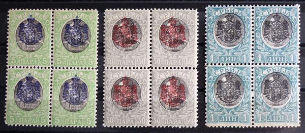 1904 SERBIA - COMPLETE SET (MNH) - BLOCKS OF 4 RR! serbien yugoslavia J13