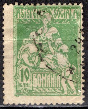 Romania; 1921: Sc. # RA13: Used: Single Stamp