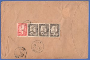 ADEN Arabian Gulf  1942 1.5As + 2As x 3 KGVI, Reg. Censored cover > India