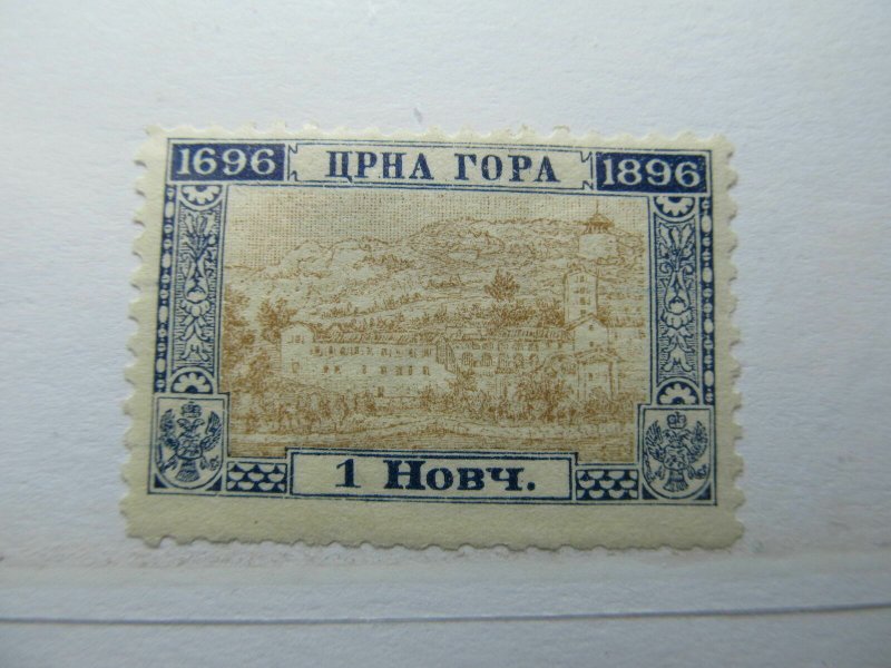 Montenegro 1896 1n Perf 101⁄2 Fine MH* A5P16F274-