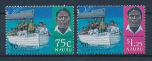 [117054] Nauru 1996 Ships boats Return from Truk  MNH